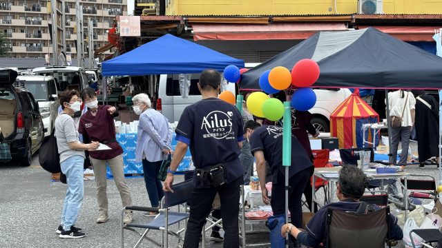 アイラス出店ブースの様子